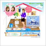 Women's Life Navi
