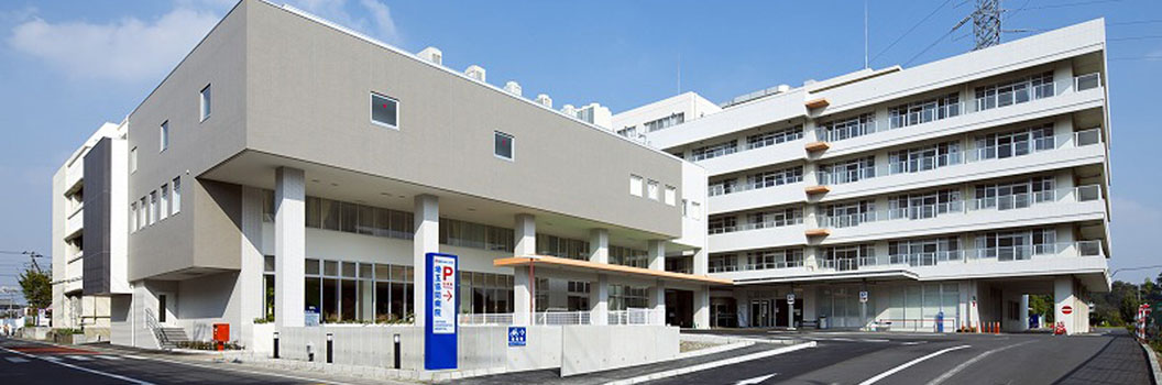 埼玉協同病院 関節治療センター