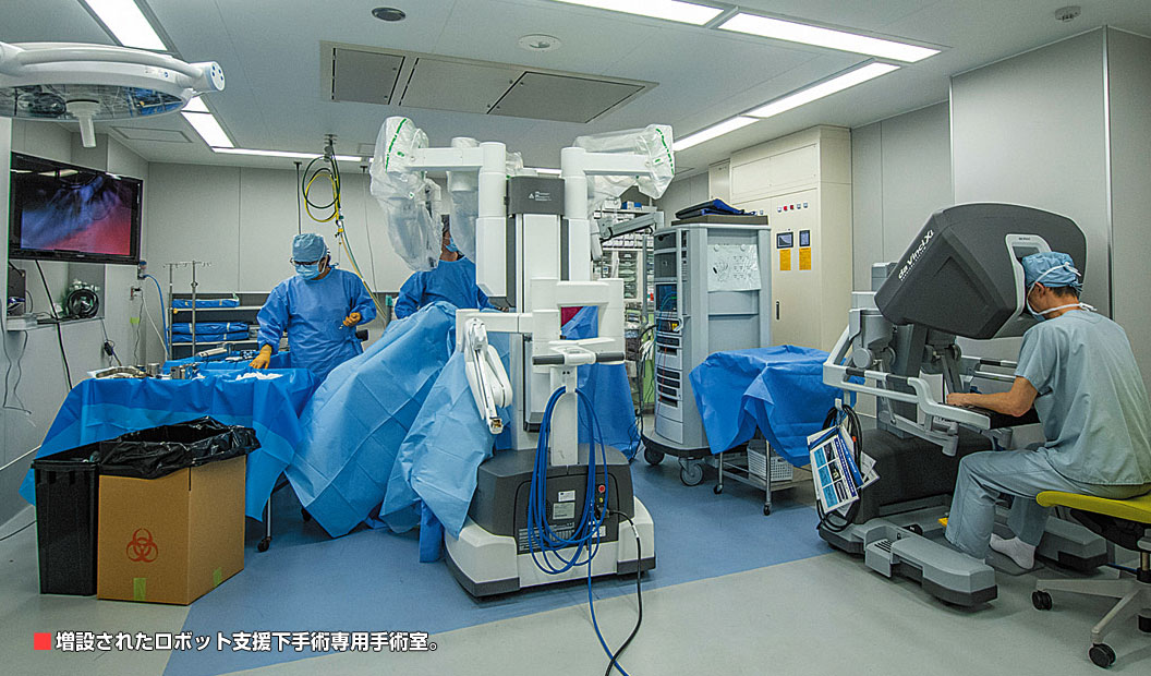 我孫子東邦病院／増設されたロボット支援下手術専用手術室