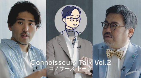 vol.2 「サントス」について深く語る鼎談