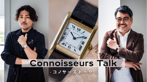 vol.4 賀来賢人と語るカルティエ「タンク」の魅力