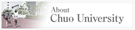 About Chuo University