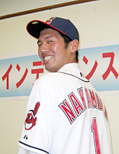 Hisashi Nakamura