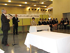 Stirring remarks by Chair, Board of Regents, Shuji Hisano