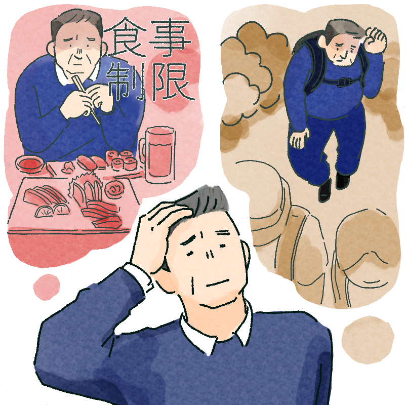 旅行するのも不安