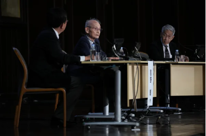 ノーベル賞受賞者を囲むフォーラム「江崎博士受賞５０年『戦後日本　知の発展』」