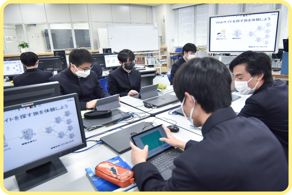 ポン太のインターネット教室にチャレンジする生徒