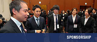 協賛企業コメント