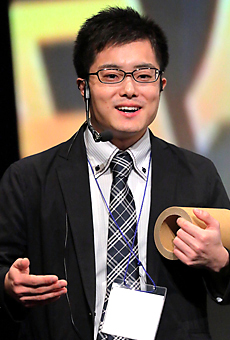 Kei Sato