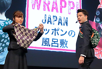Hinako Sakayori／Tajima Joseph Yuki