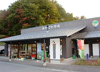 BAKERY RIVIÈRE