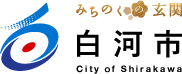 白河市