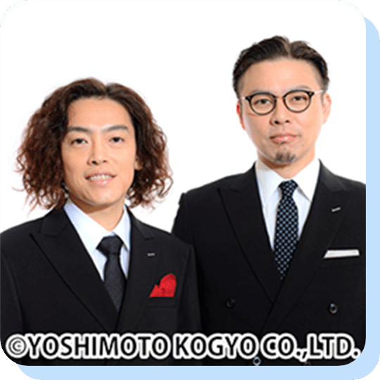 ガクテンソク