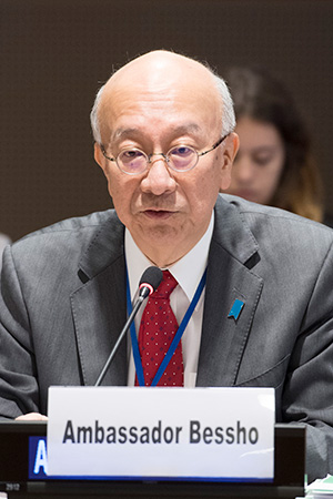 Koro Bessho