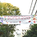 上智大学・西江大学スポーツ・文化交流会（SOFEX　2015）が行われました