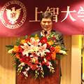 上智大学中国連絡処北京事務所を設立しました