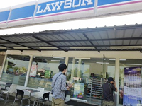 インドネシアでもやはり健在。LAWSONはここでも大人気です