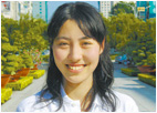 末吉 由佳