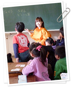 現代社会学部 社会防災学科の出前授業