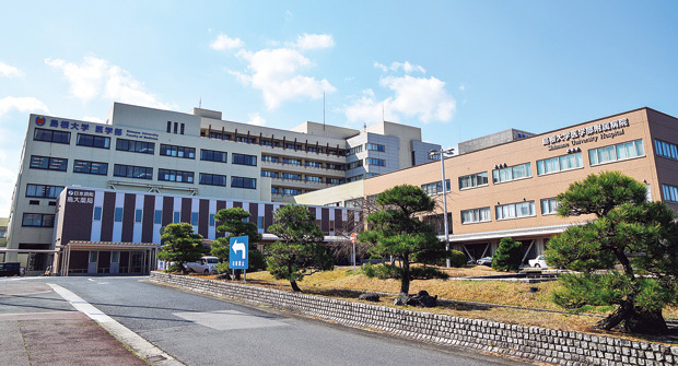 島根大学医学部附属病院