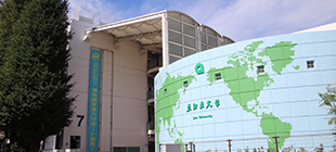亜細亜大学